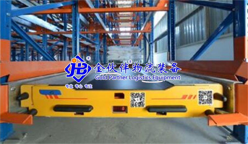 衡量我們所選的穿梭式貨架類(lèi)型是否匹配