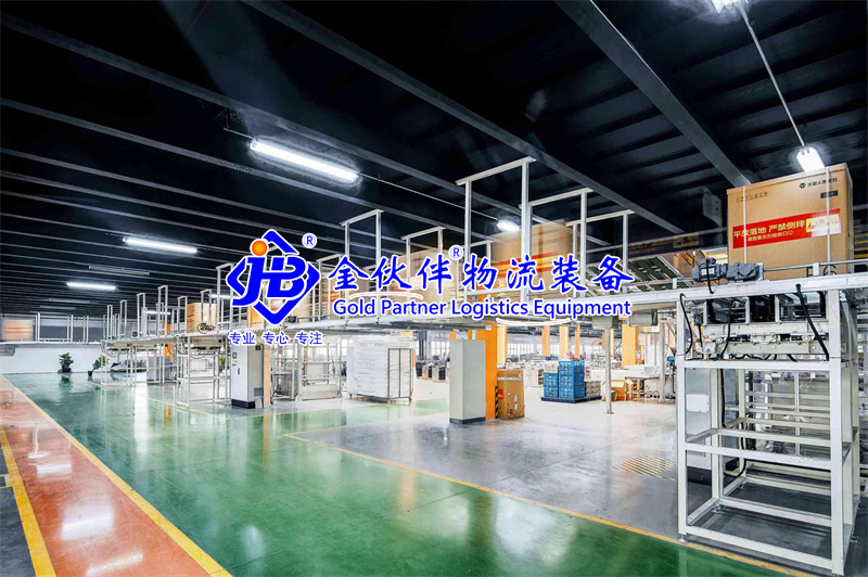 如何選擇合適的貨架？