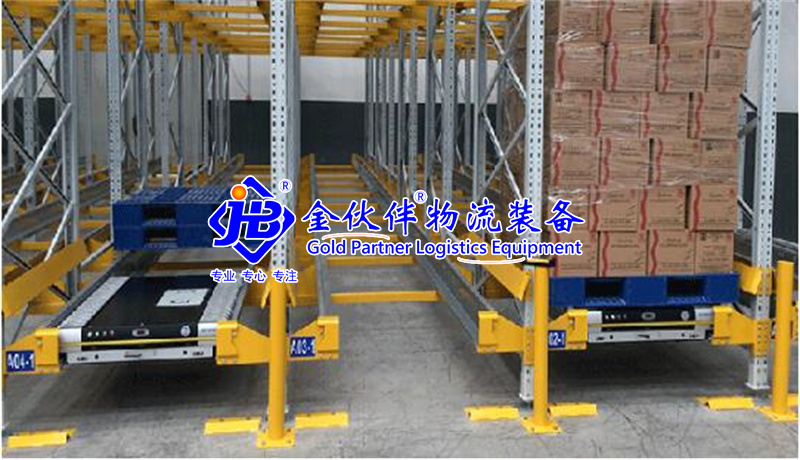 倉庫電動(dòng)移動(dòng)式貨架改造有那些方式？